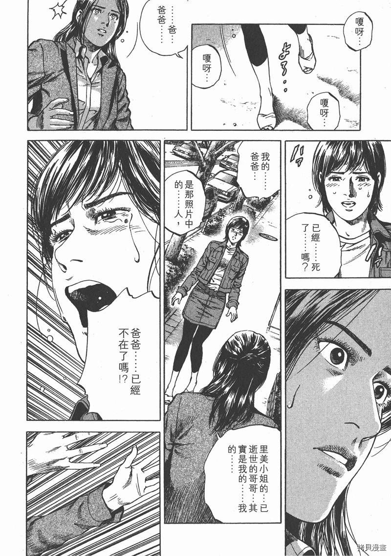 第21卷
