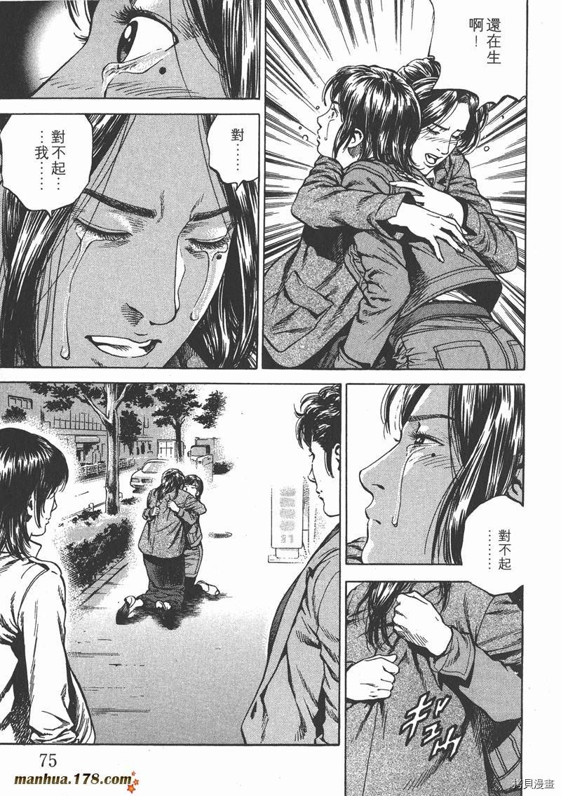 第21卷