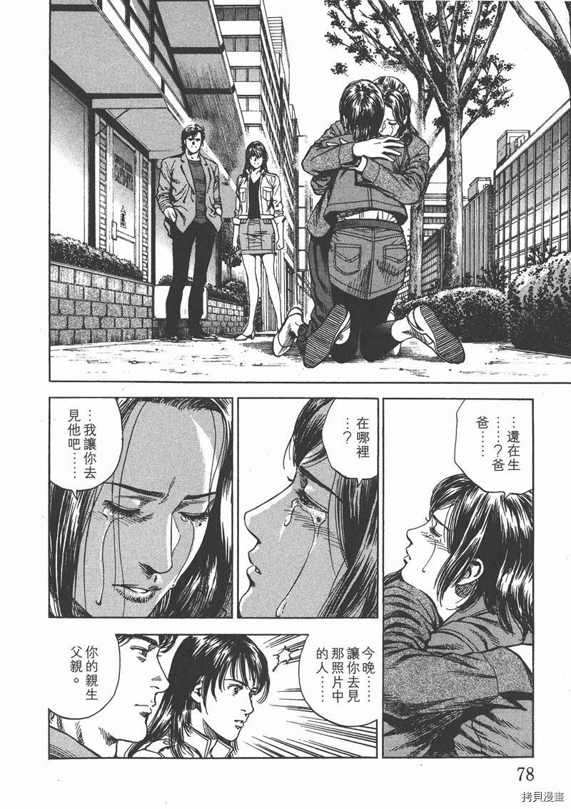第21卷