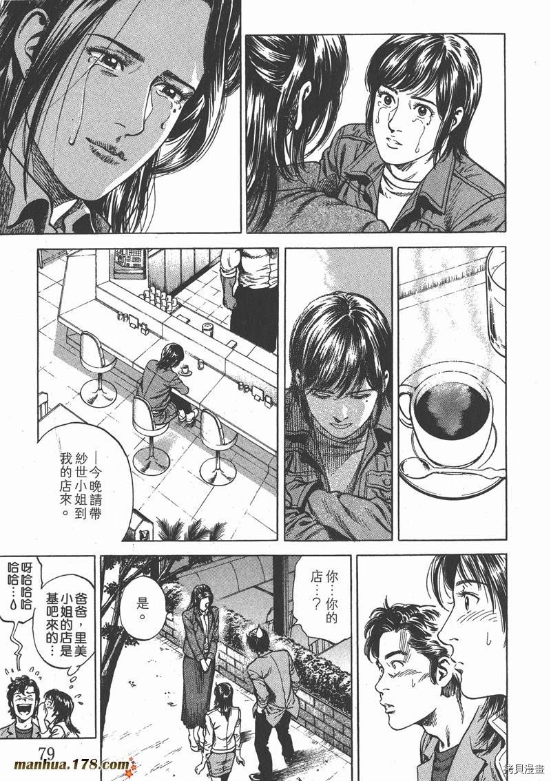 第21卷