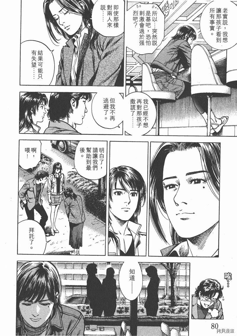 第21卷