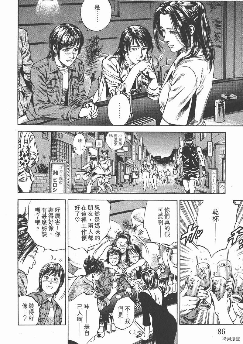 第21卷