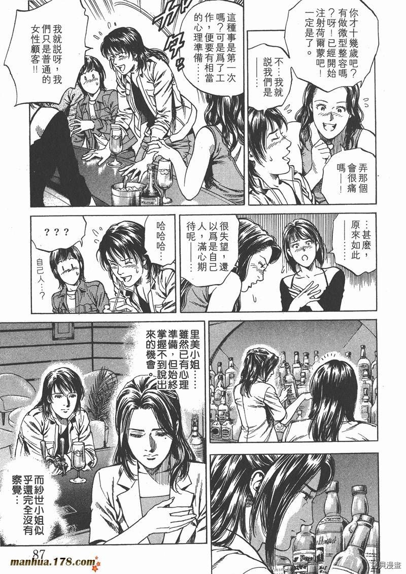 第21卷