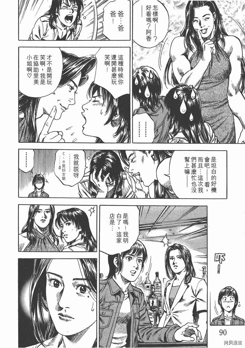 第21卷