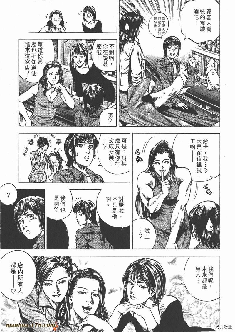 第21卷