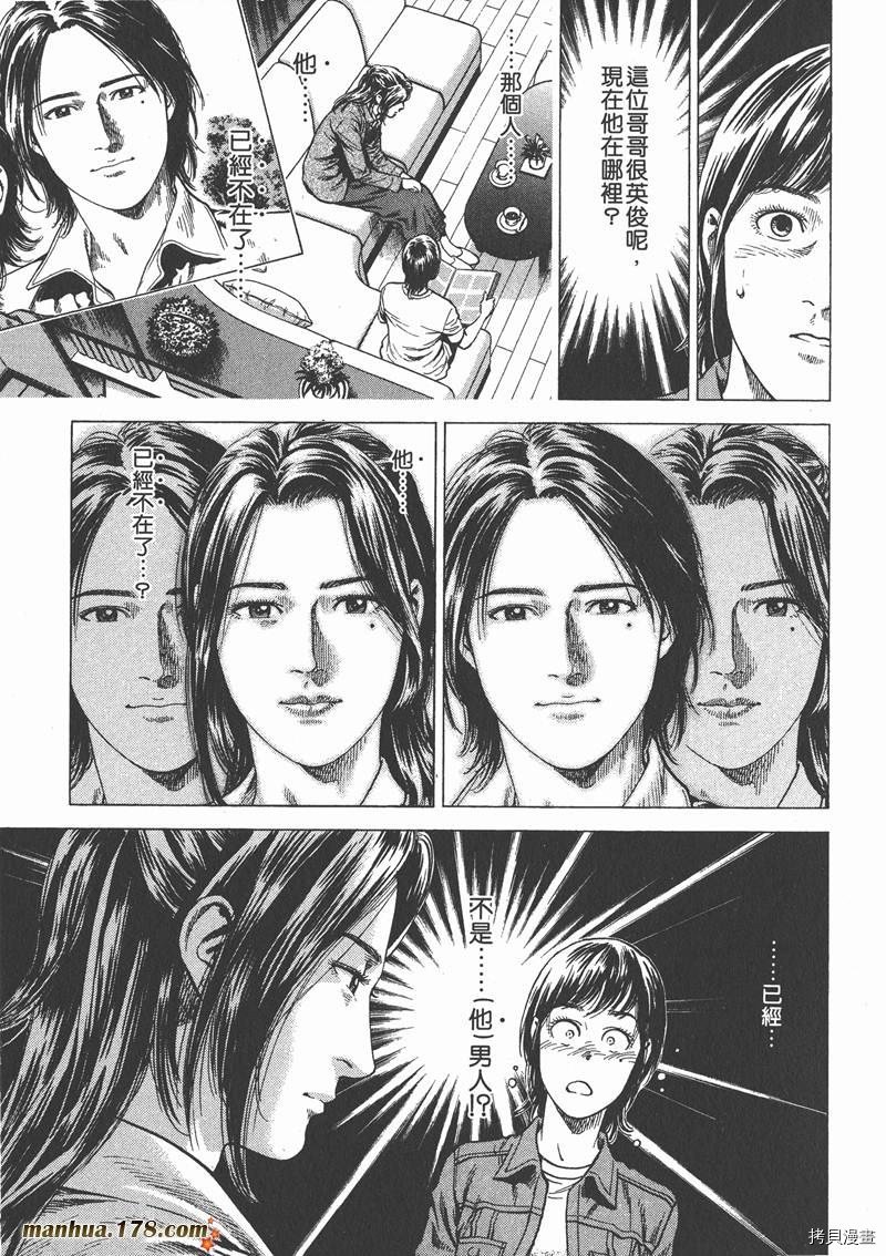 第21卷