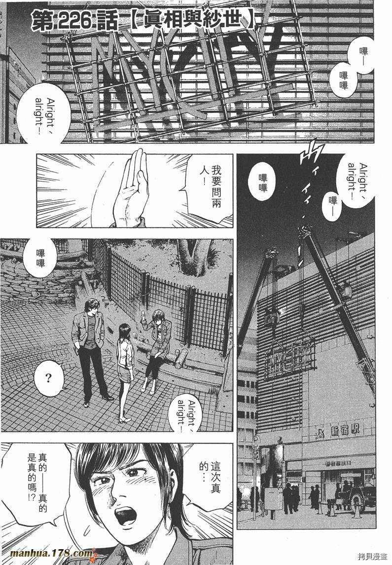 第21卷