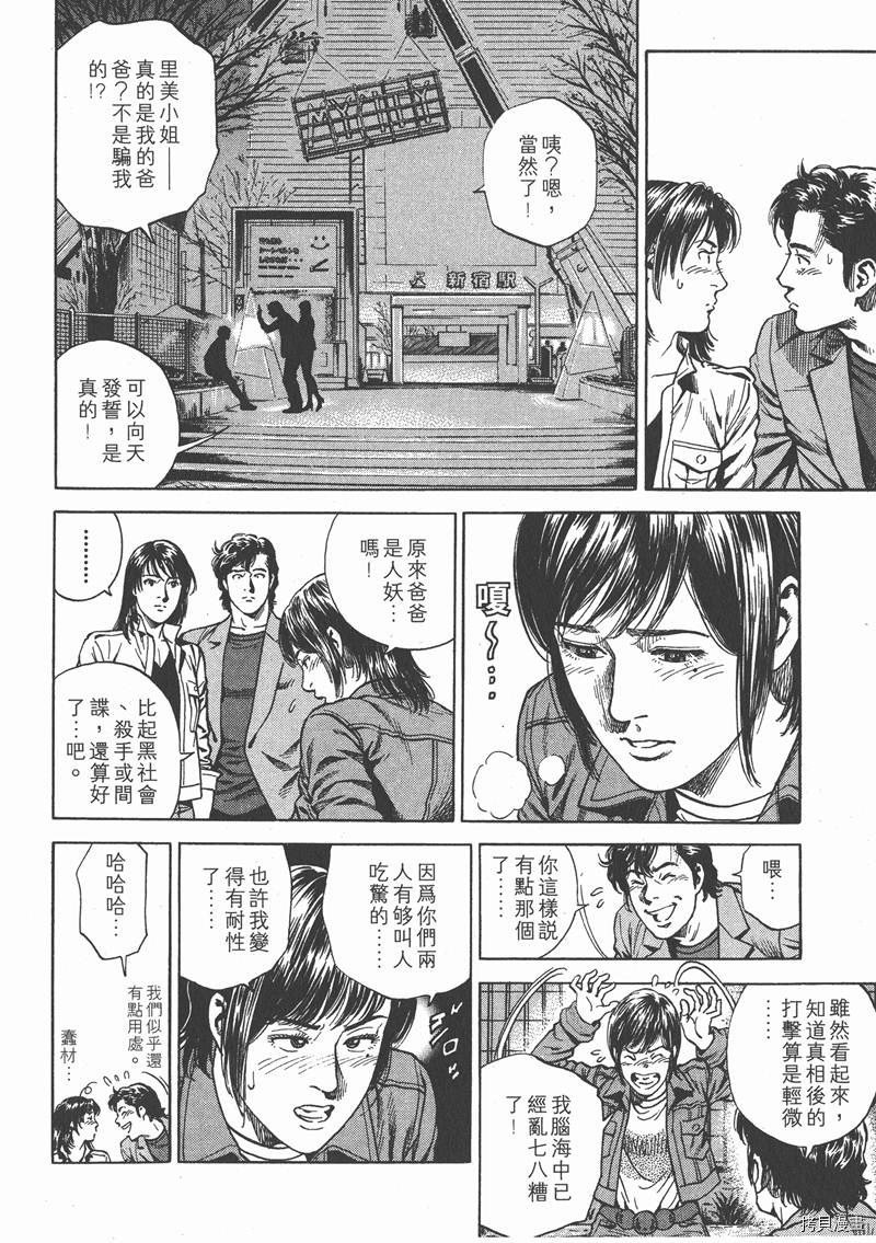 第21卷