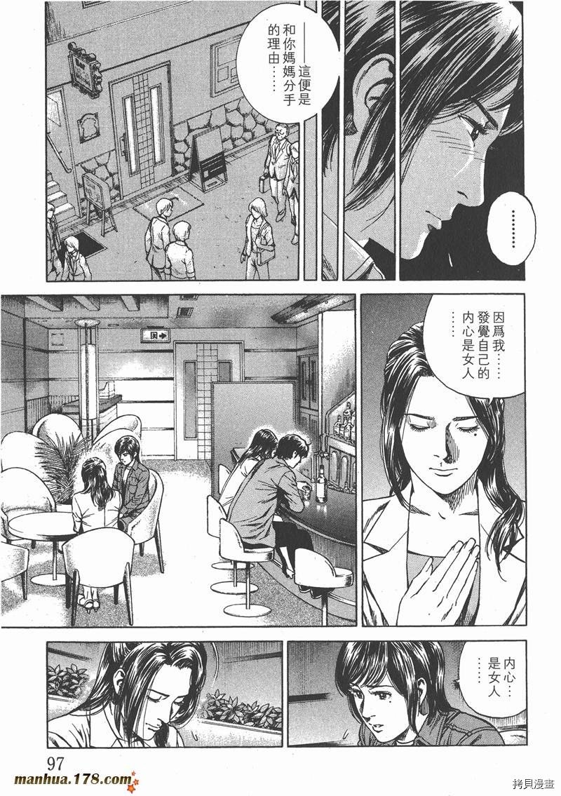 第21卷