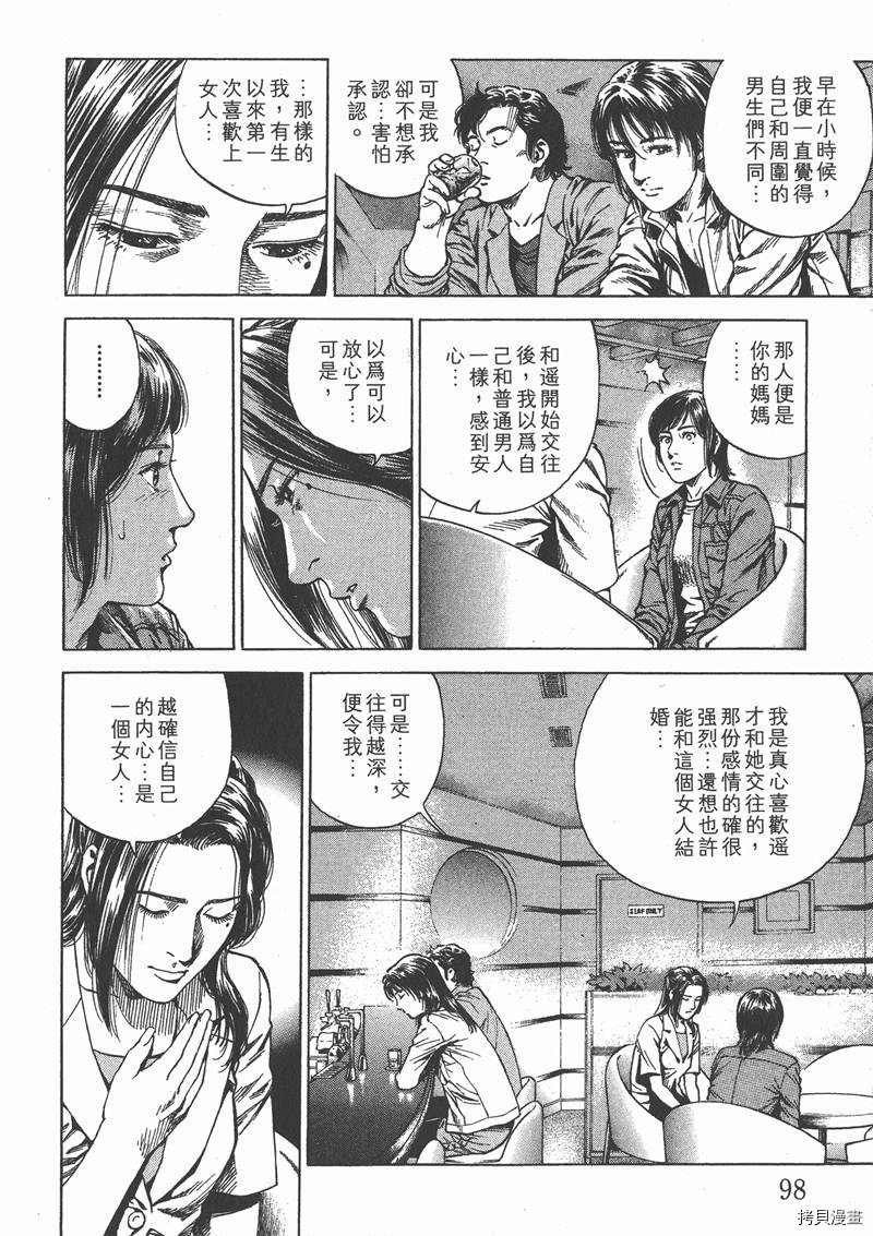 第21卷
