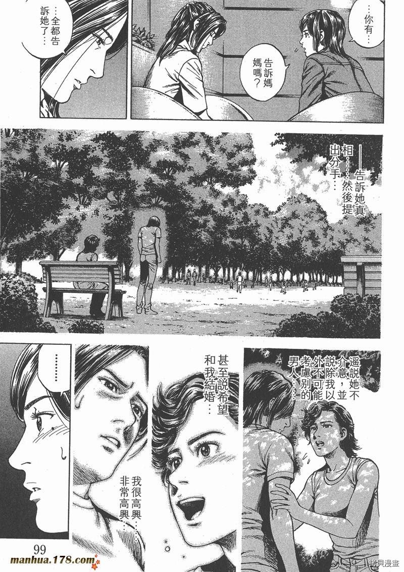 第21卷