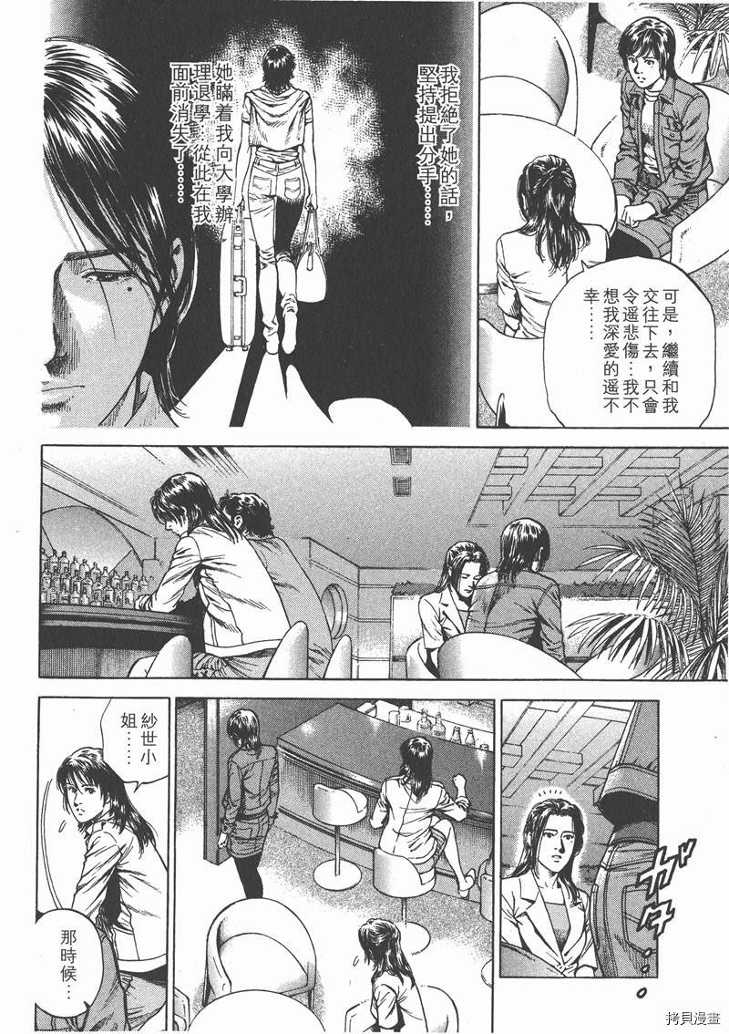 第21卷