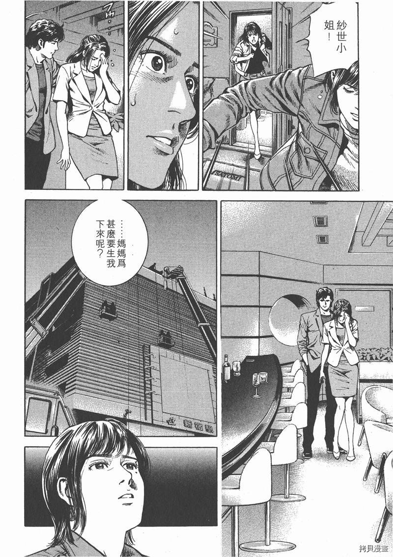 第21卷
