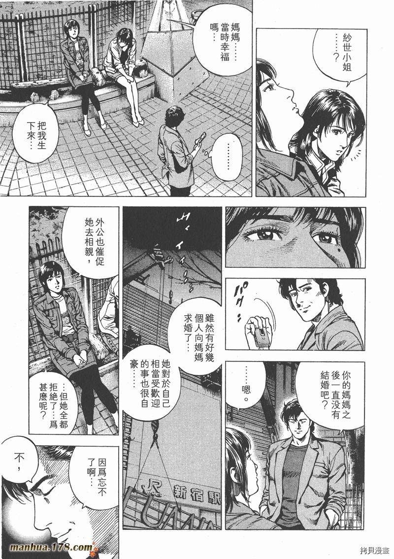 第21卷