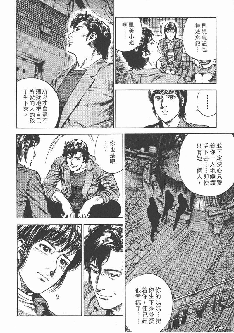 第21卷