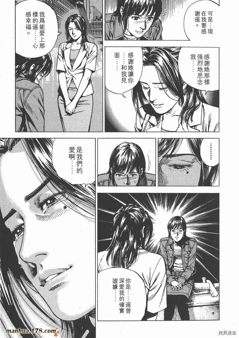 第21卷