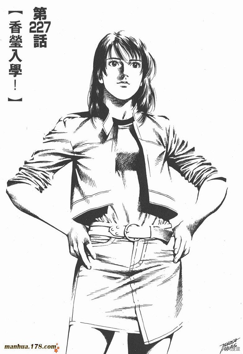 第21卷