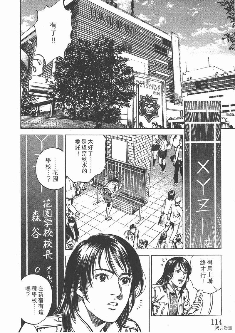 第21卷