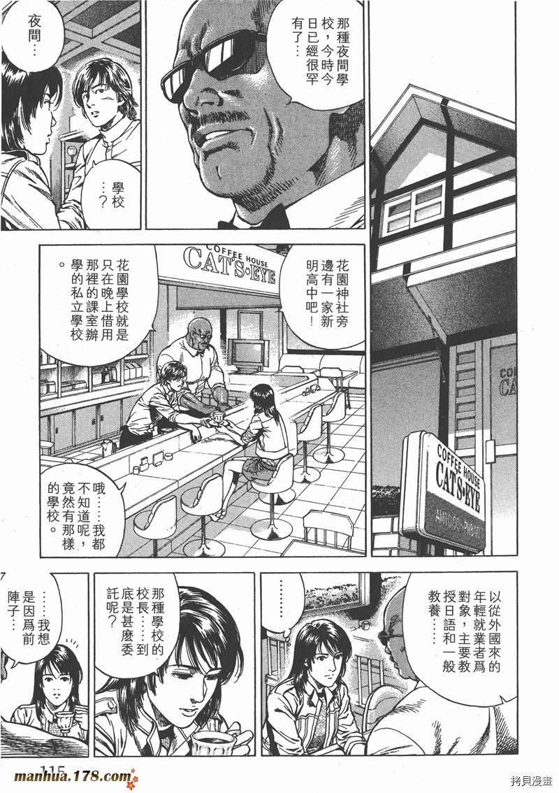 第21卷