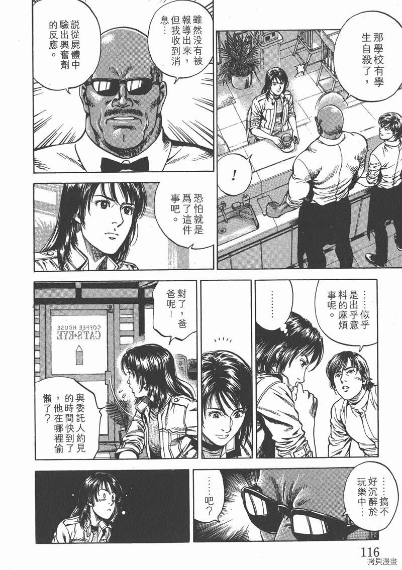 第21卷