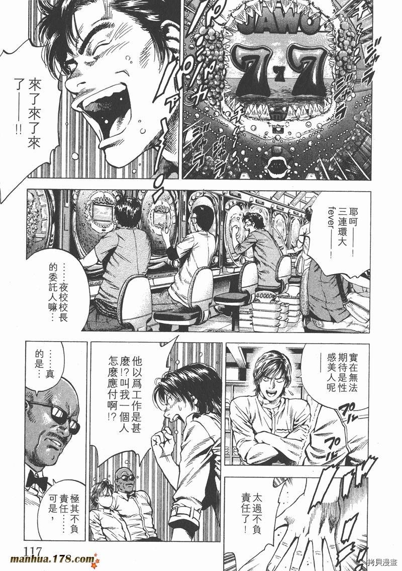 第21卷