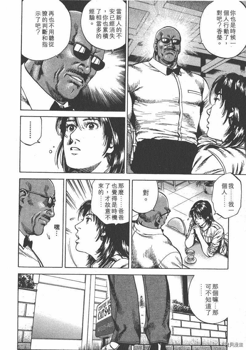 第21卷