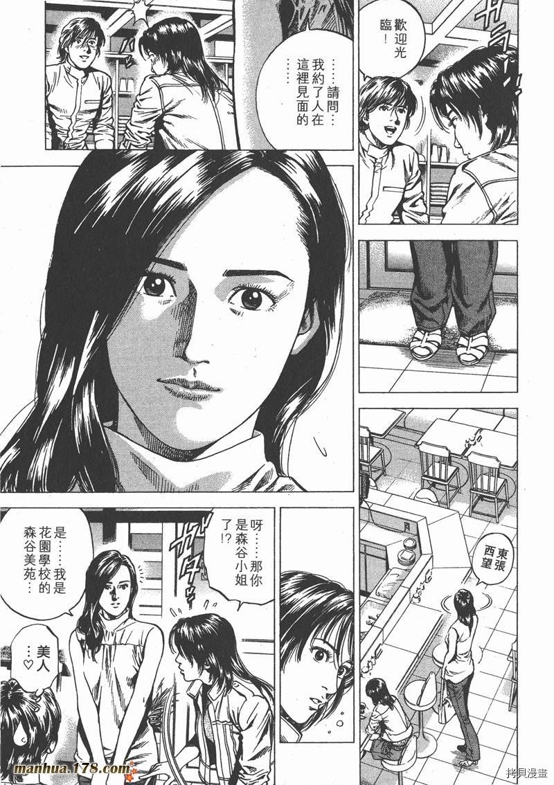 第21卷