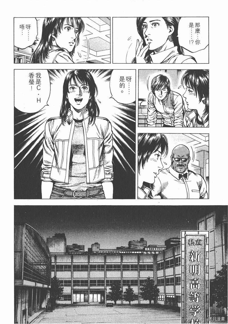 第21卷