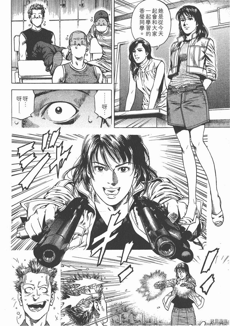 第21卷