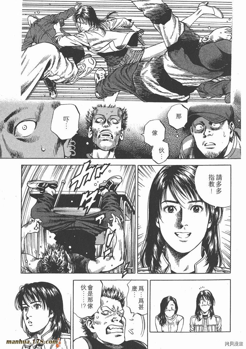 第21卷