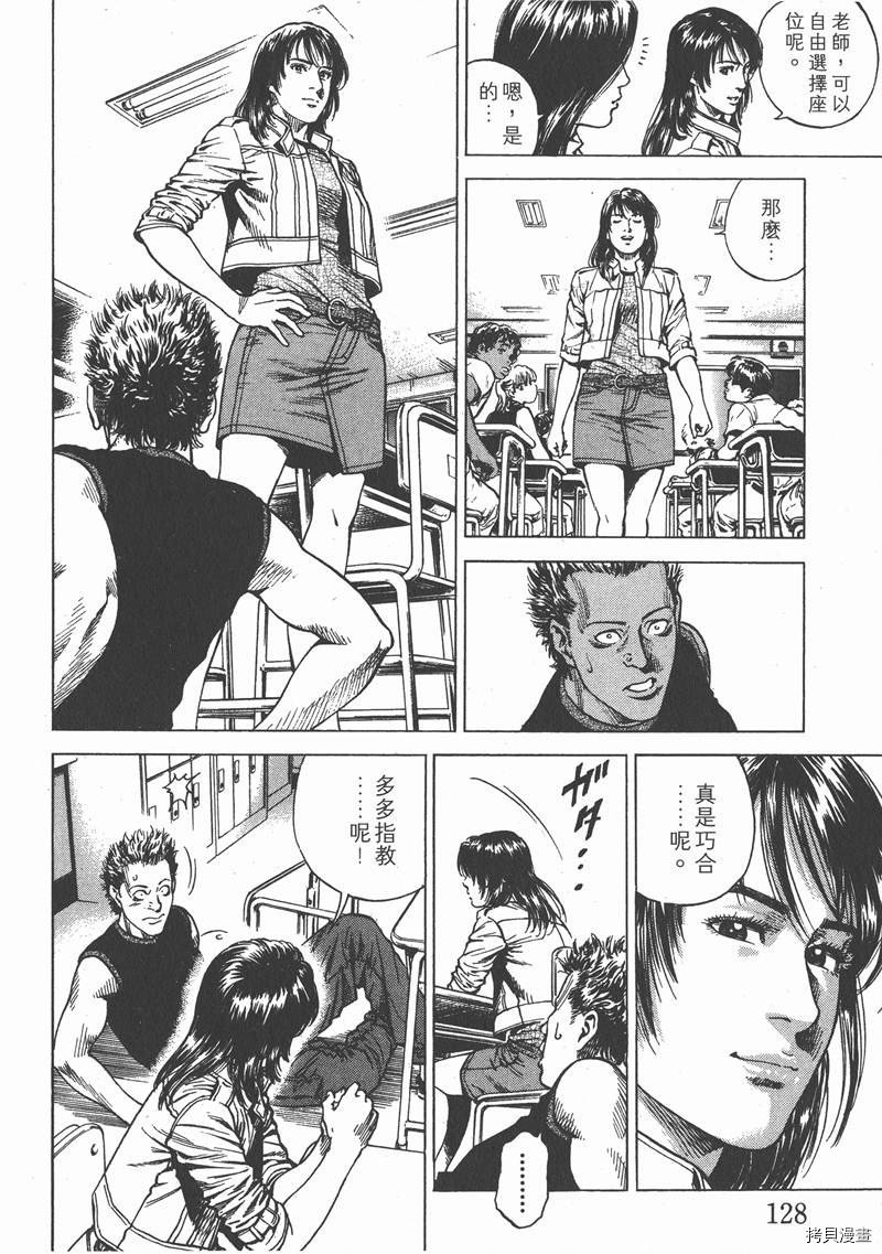第21卷