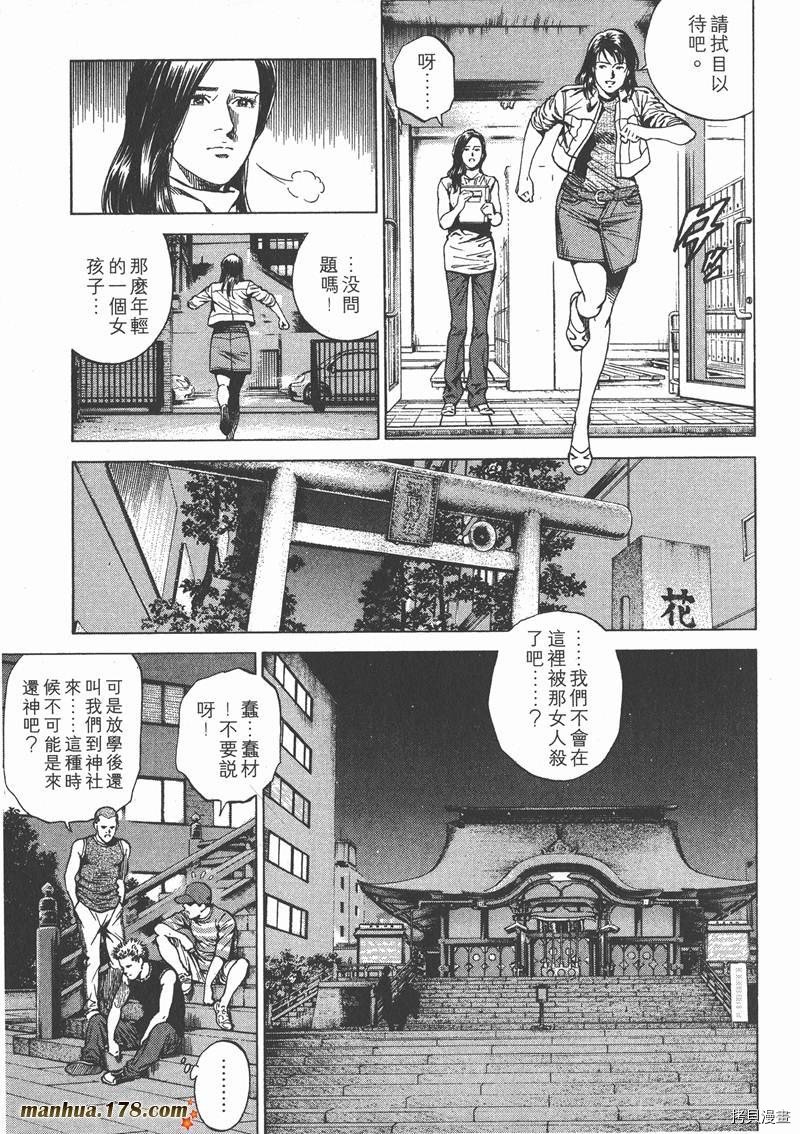 第21卷