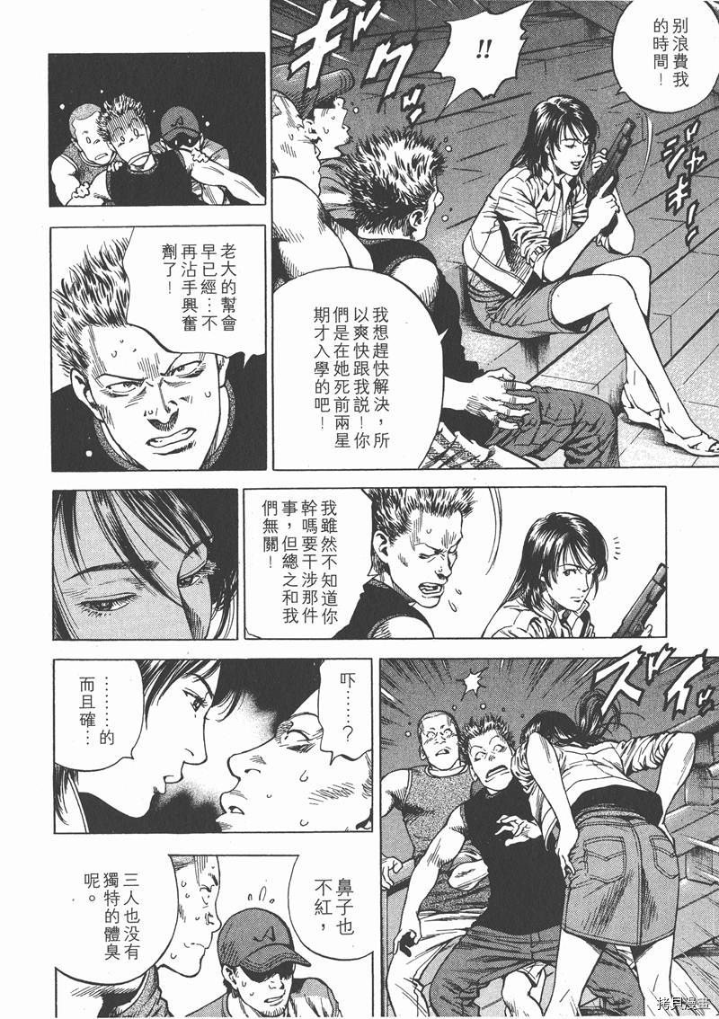 第21卷