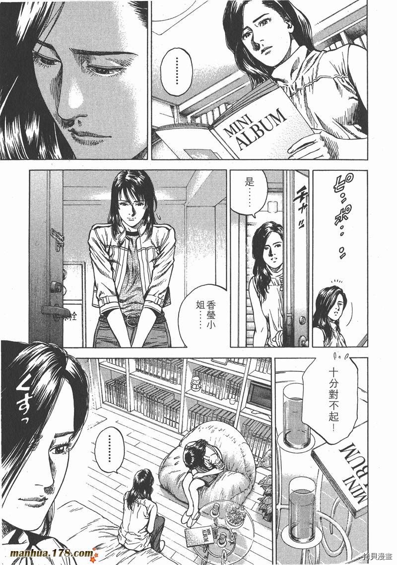 第21卷
