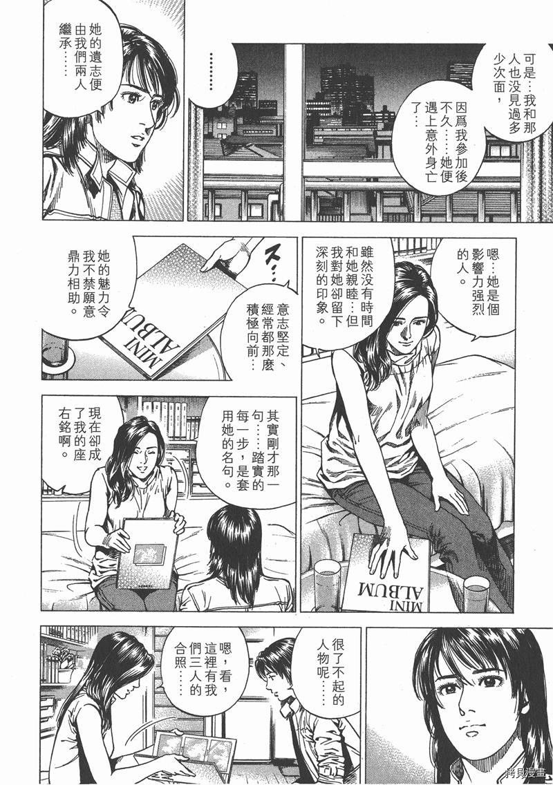 第21卷