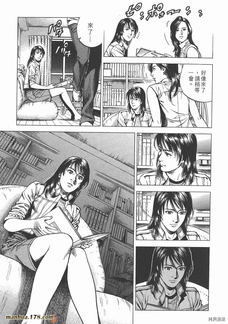 第21卷