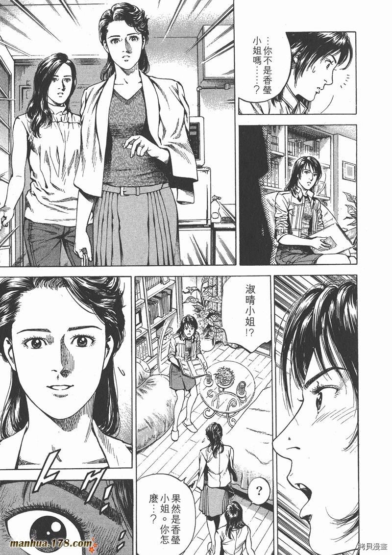 第21卷