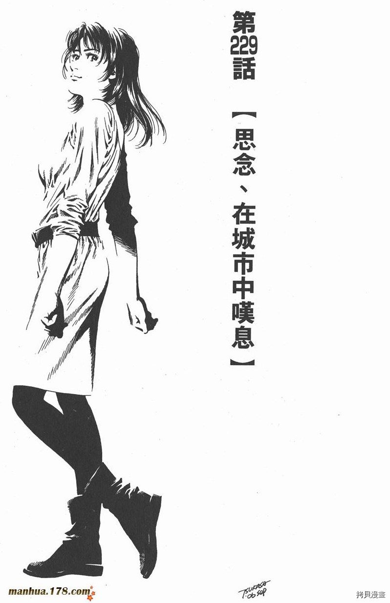 第21卷