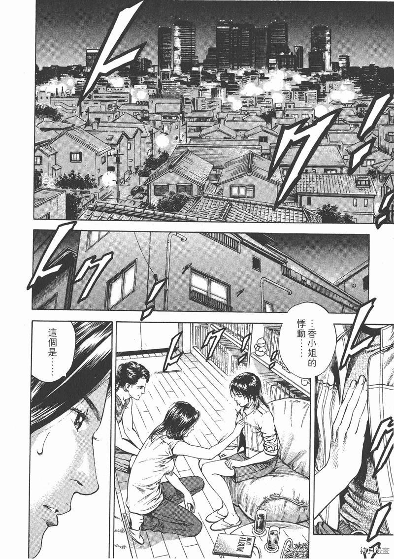 第21卷