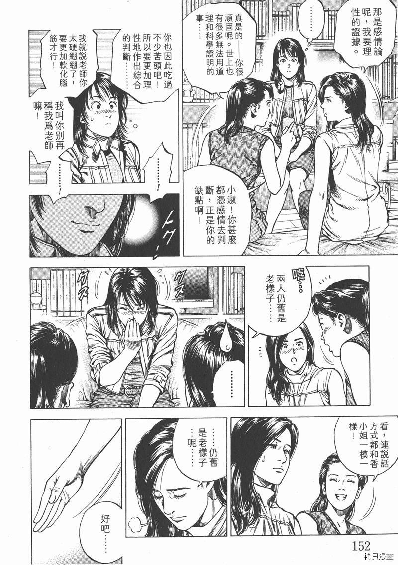 第21卷