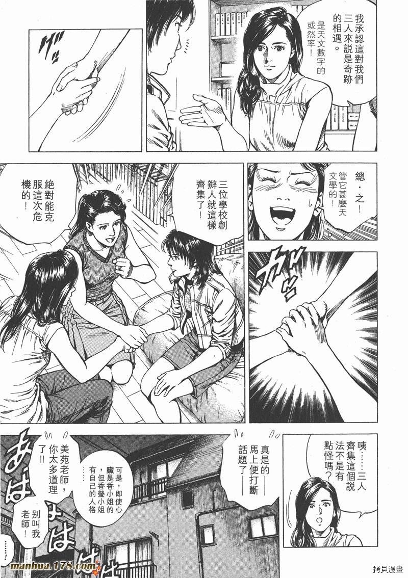 第21卷