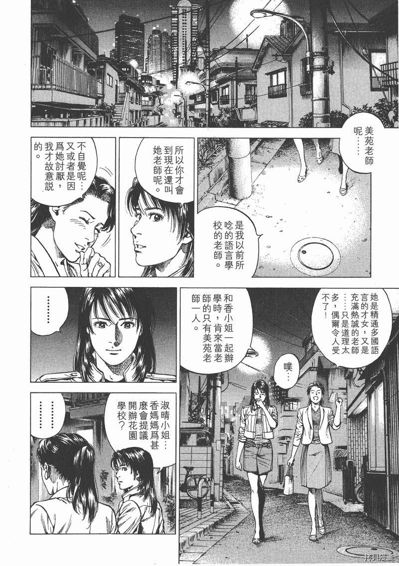 第21卷