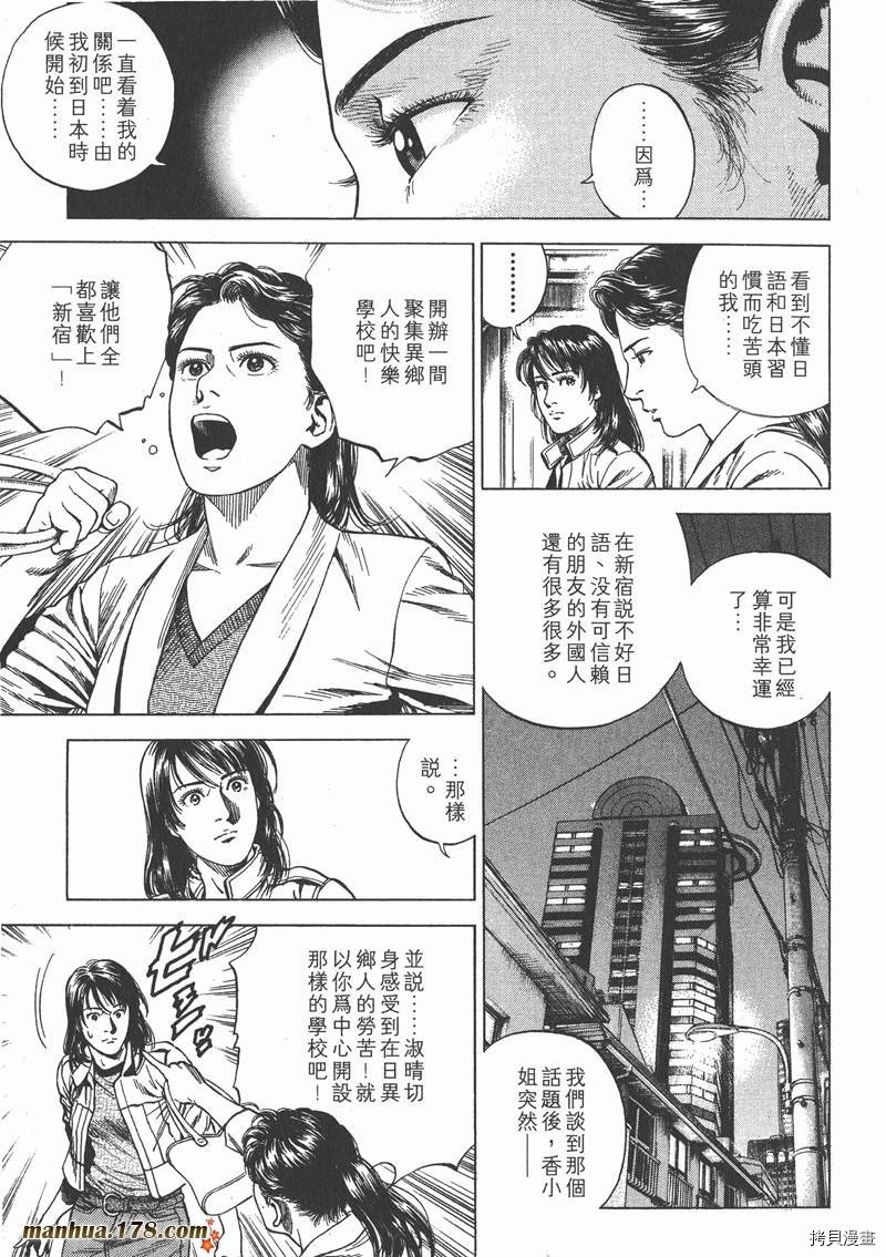 第21卷