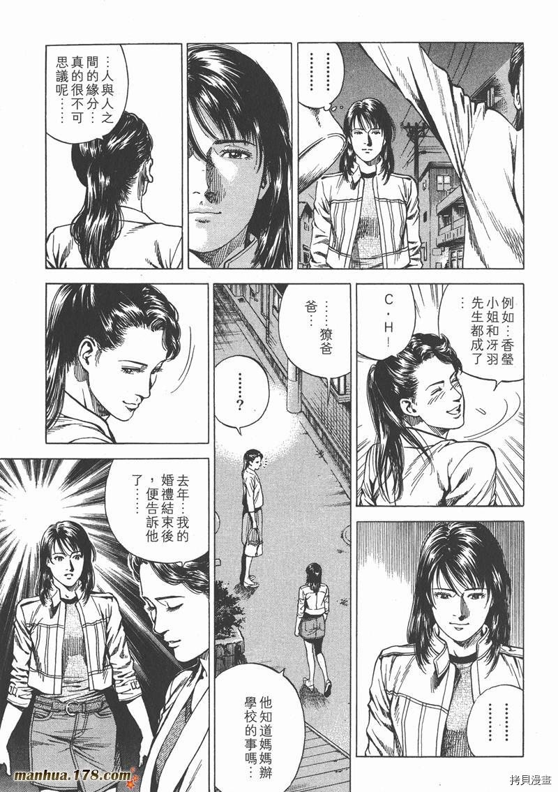第21卷