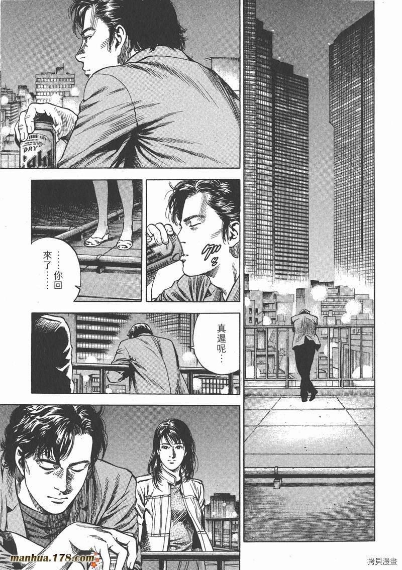 第21卷