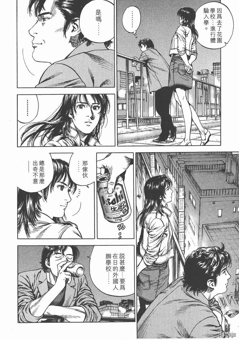第21卷