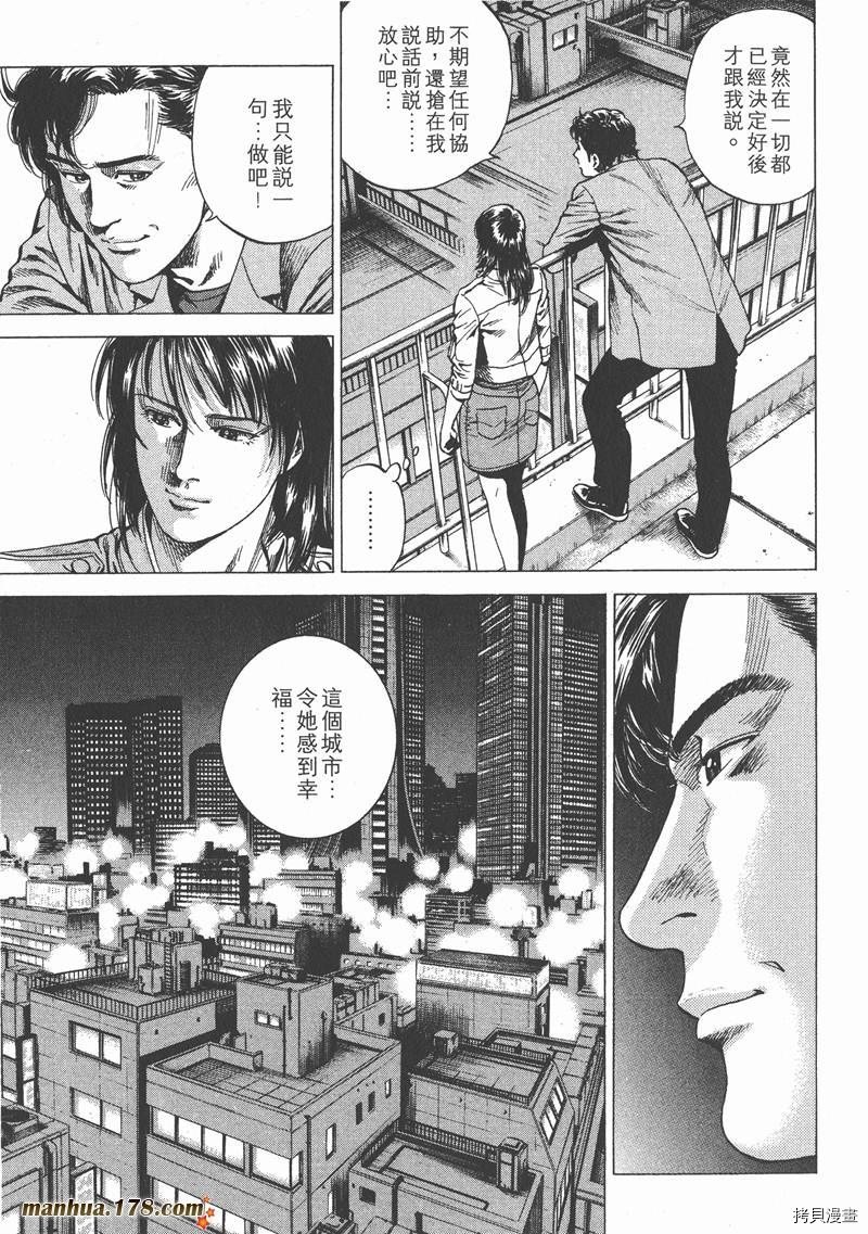第21卷