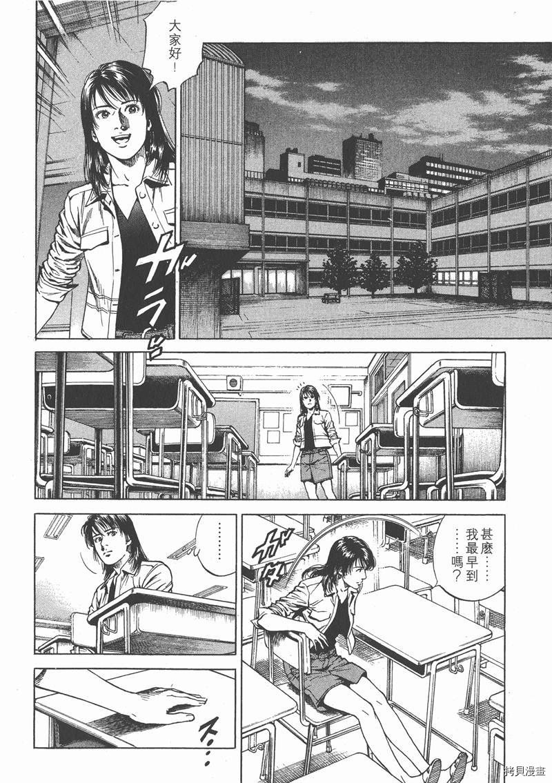 第21卷
