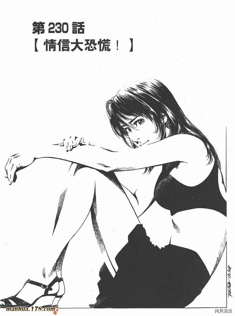 第21卷