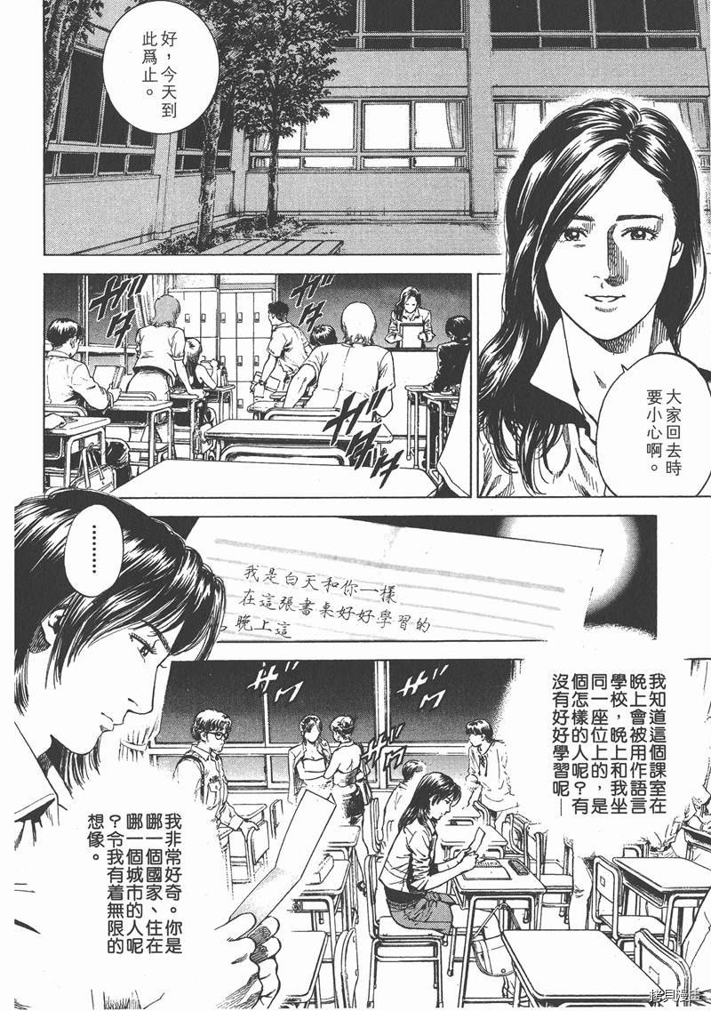 第21卷